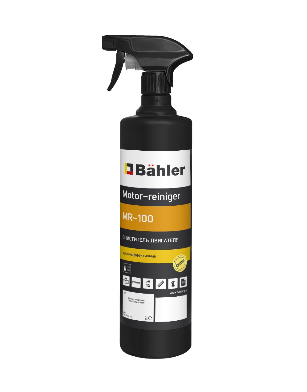 Очиститель двигателя MR-100-01 Motor-reiniger MR-100, 1 л
