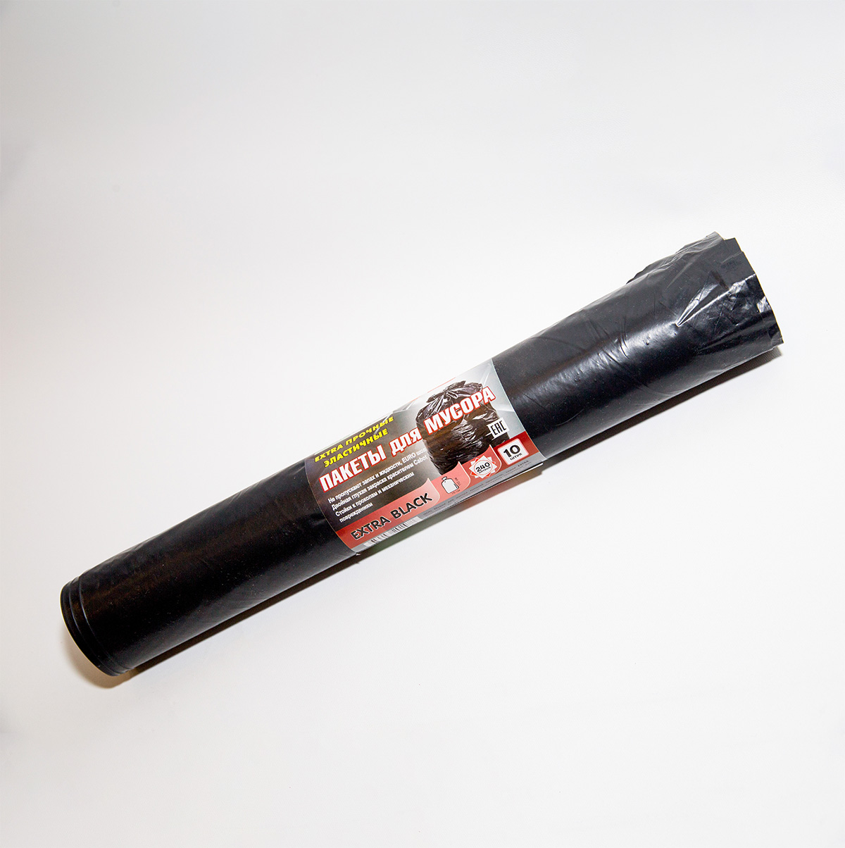Пакет для мусора 240л/10шт ПВД мешки 55 мкм. Extra black