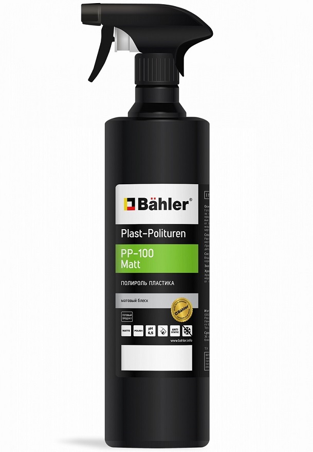 Полироль пластика матовый Plast-Polituren PP-100 Matt, 1л