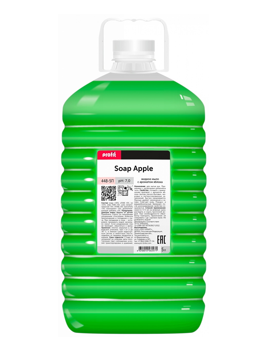 Жидкое мыло для рук 448-5П PROFIT SOAP apple, 5 л