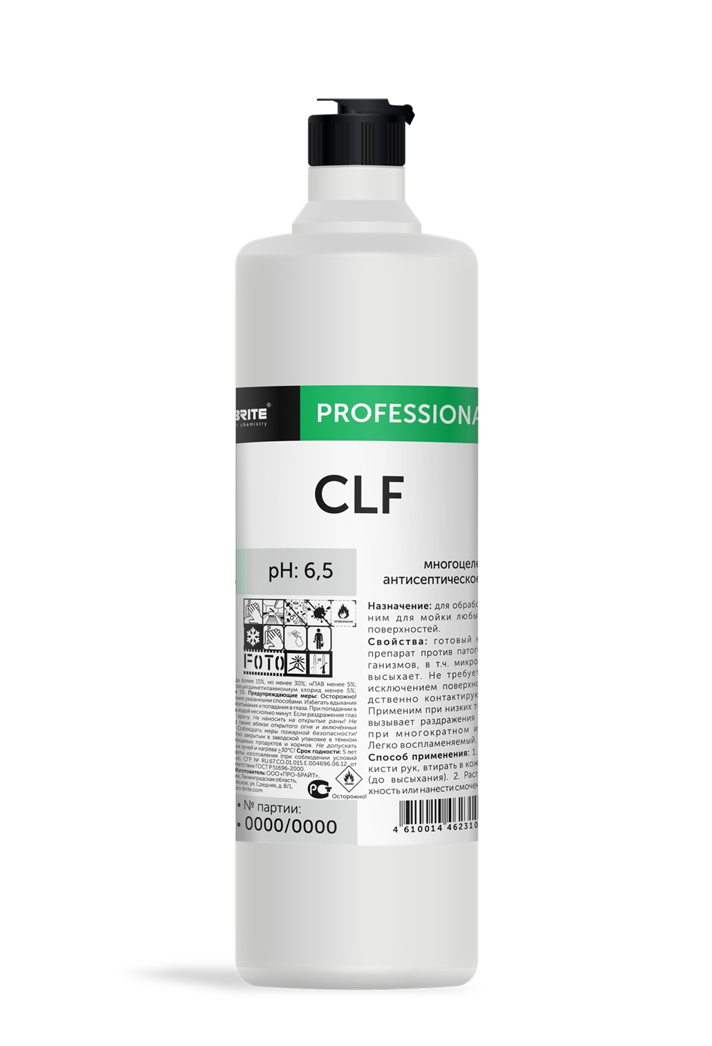 Многоцелевое антисептическое средство 109-1 CLF 1л