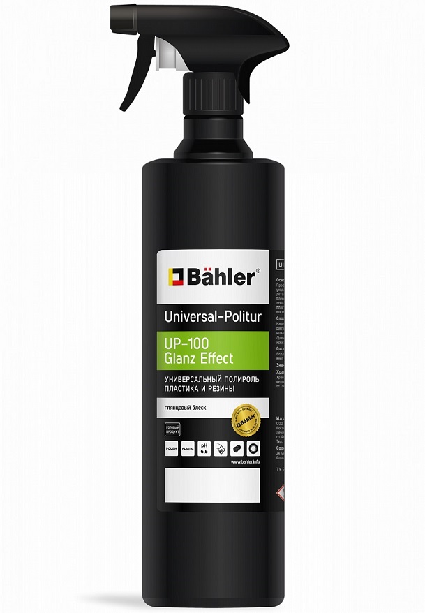 Профессиональное средство по уходу Universal-Politur UP-100 Glanz Effect, 1 кг
