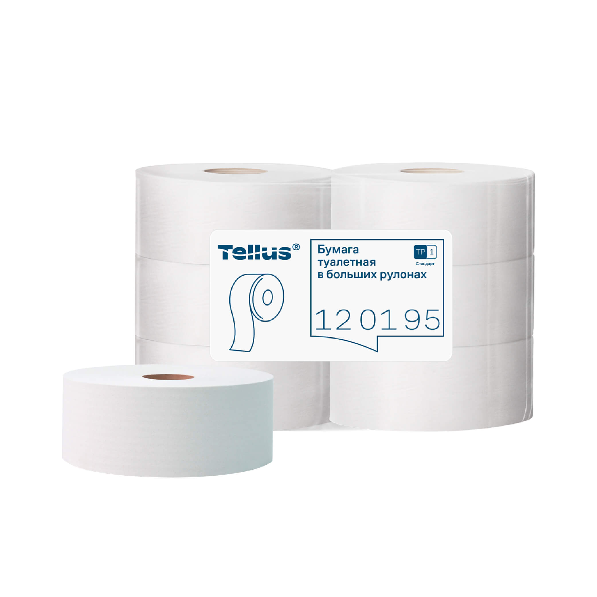 120195 Tellus
