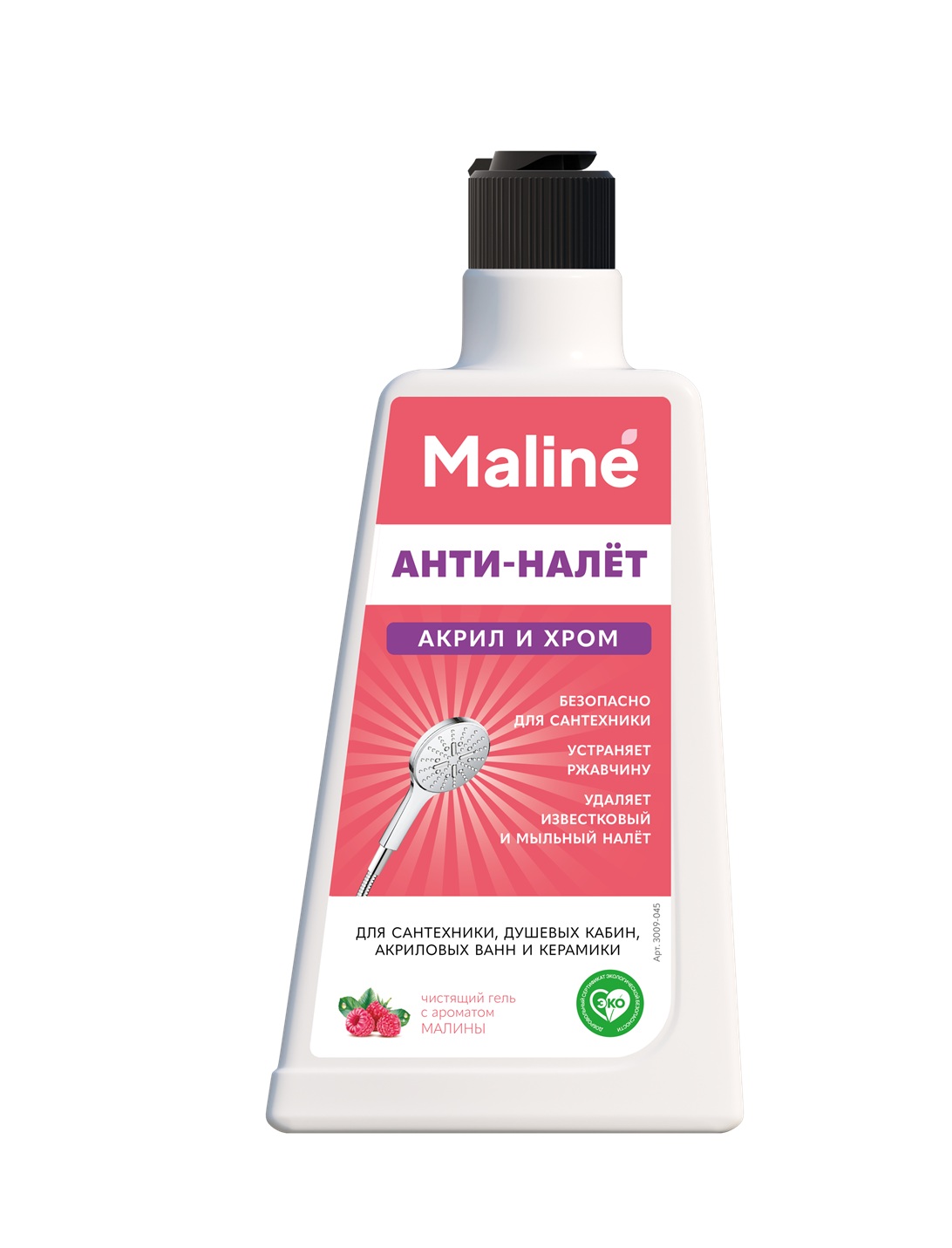 Средство кислотное чистящее 3009-045 Maline (Малин) 0,45л