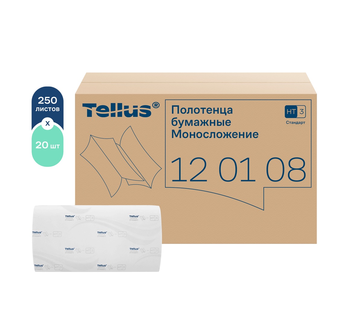 Листовые полотенца Tellus/Tork, ZZ сложение, стандарт, 1 сл, арт. 120108