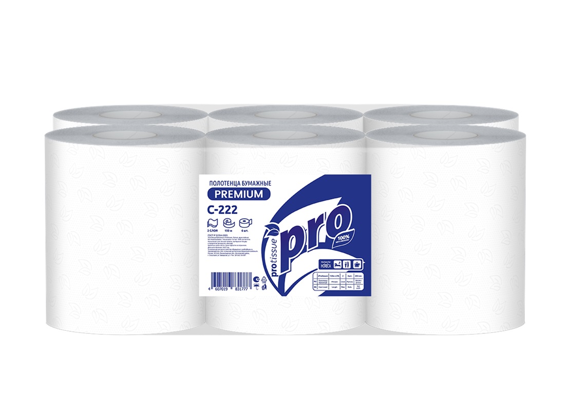 Полотенца бумажные рулонные "Protissue" Premium, 2 слоя, 150 м, целлюлоза, 19 гр/м2,  арт. С222