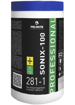 Быстрорастворимые таблетки на основе хлора Pro-Brite Sonix-100, 1кг