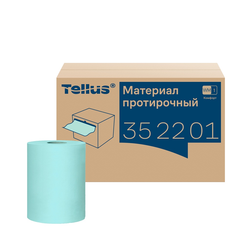 352201 Tellus