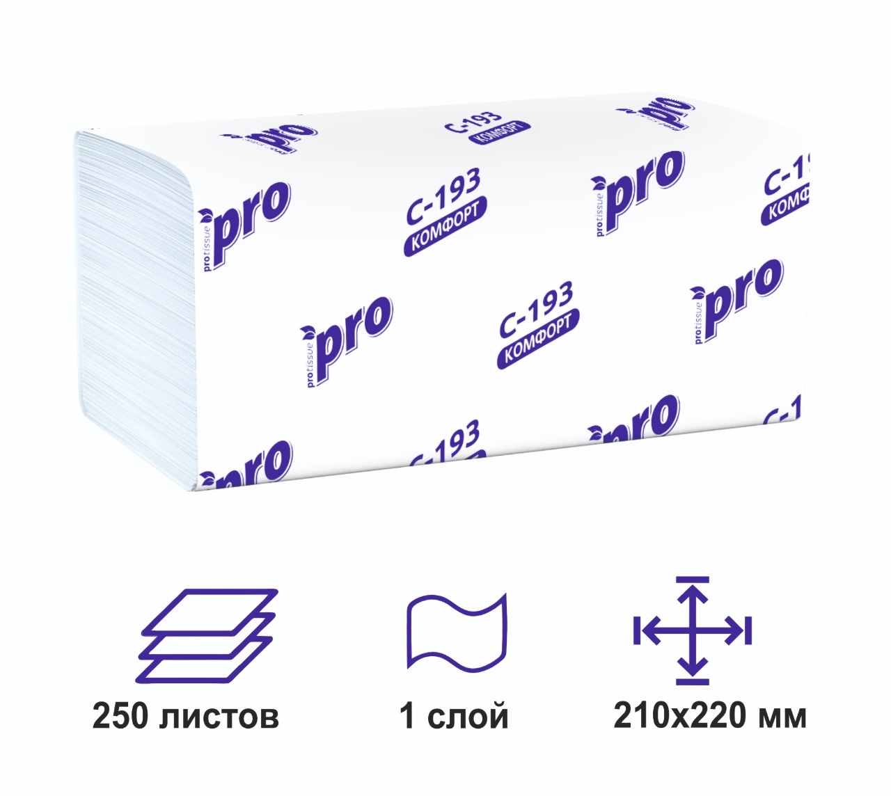 С193
