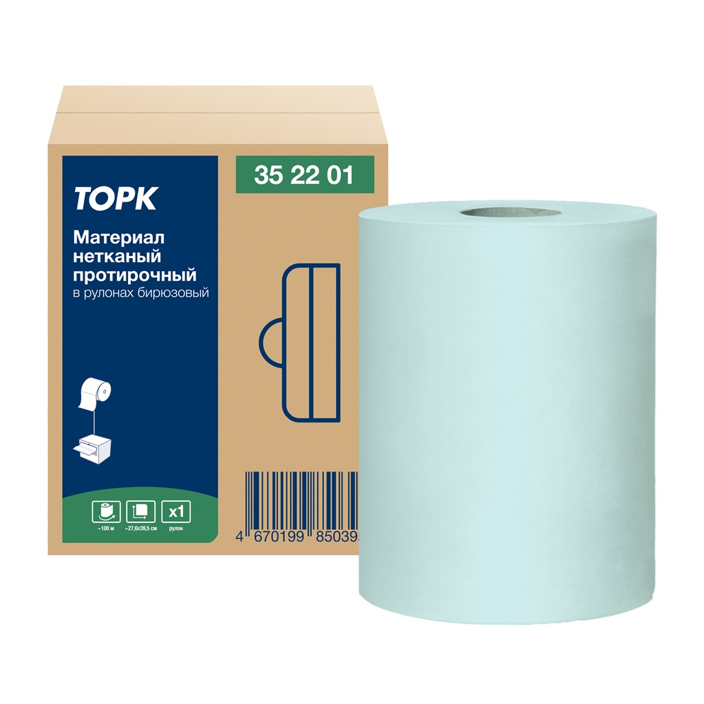 Материал нетканый протирочный Tork в рулонах, 1-сл., бирюзовый, 100м, 362 листа